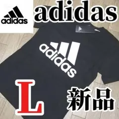【タイムSALE】新品　adidas アディダス 半袖 Tシャツ Lサイズのサムネイル