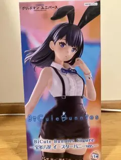 BiCute Bunnies Figure 宝多六花イースターバニーver.