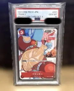 PSA10 フランキー プロモ ワンピースカードゲーム - メルカリ
