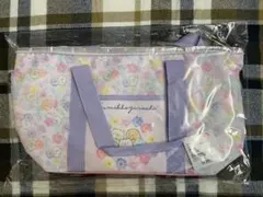 すみっコぐらし ショルダー付き保冷バッグ