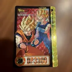 美品】ドラゴンボールZ 215 /孫悟空&ベジータカード - メルカリ