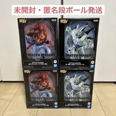 ドラゴンボールGT MATCH MAKERS 超サイヤ人4ゴジータ 超一星龍