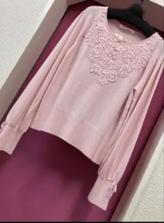 Item thumbnail for item cb9e02e9-a65c-448c-bd1e-9c410e7eebe1