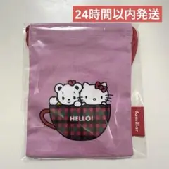 【完売品】ファミリア　ハローキティ ミニ巾着のサムネイル