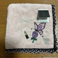 Item thumbnail for item 33e70b87-3dc3-4cc9-b371-aeebdd3bc3ae