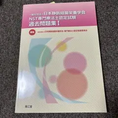 Item thumbnail for item c55b1c92-a797-4872-8008-4f2721f4594c