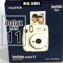未開封★アイスホワイト★instax mini 11 チェキ本体