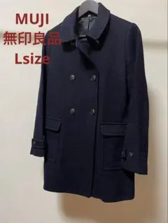 MUJI 無印良品 ネイビー ダブルブレスト ピーコートL