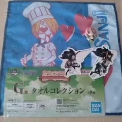 アニメグッズ　まとめ売り