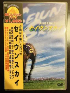 Item thumbnail for item ebfa35d4-0ce3-4f2b-8c46-237801618fdb