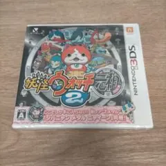 妖怪ウォッチ2 元祖 新品未開封