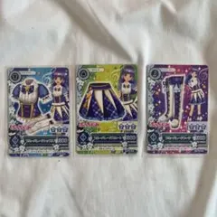アイカツカード 衣装カード ブルーパレードコーデ 氷上スミレ