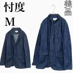 忖度　sontaku エルボーパッチ　2way デニム　ジャケット　日本製