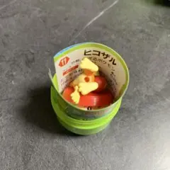 ポケモン チョコエッグ ヒコザル