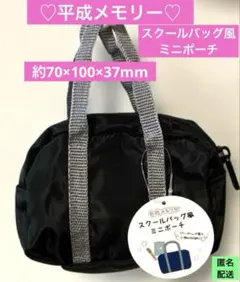 Item thumbnail for item 659e1d94-f2e8-4e8b-a55e-205fcb96fe6e