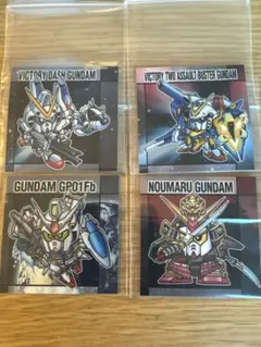 元祖SDガンダムスナック シール4枚セット（送料込み）