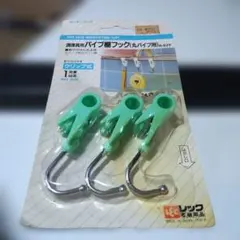 Item thumbnail for item 9e483e14-aa7e-4ce0-950e-f630dc104b47