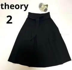 美品セオリーtheory フレアスカートブラック ウエスト リボントリアセテートのサムネイル