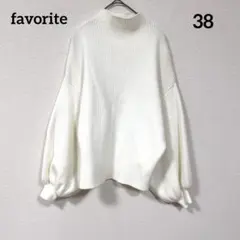 favorite ホワイト リブハイネックパフスリーブセーターのサムネイル