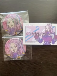 わん様 リクエスト 2点 まとめ商品