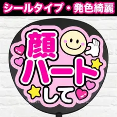 Item thumbnail for item cde3b8a6-0013-48db-9be9-fbef975a6583