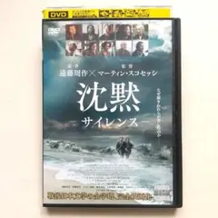 MOCA .。:*+゜評価夜になります様 リクエスト 2点 まとめ商品