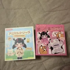 mellojoy スクイーズ セット売り(バラ売りも可)