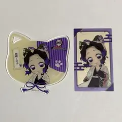 【鬼滅の刃】胡蝶しのぶ　アクリルコースター＆クリアカード