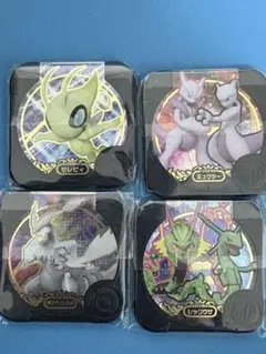 激レア ポケモントレッタ レジェンド 6枚セット - メルカリ