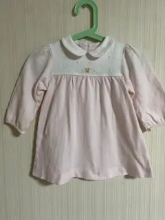 Item thumbnail for item 45098e4c-b766-4a48-aa28-57f91f790e7b