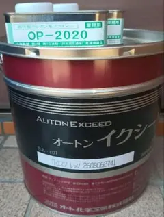 ホクレン AGRI-PRO ディーゼルエンジンオイル 15W-40 - メルカリ