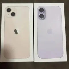 2026年最新】iPhone13空箱の人気アイテム - メルカリ