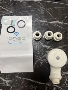 Item thumbnail for item 1b4d2a9a-c5c4-4dc1-8b37-f09f8fb0b43b