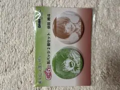 2025年最新】薫る花は凛と咲く くじの人気アイテム - メルカリ