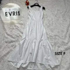 【美品】EVRIS 　バックシャーリング　ロングワンピース　ホワイト　F
