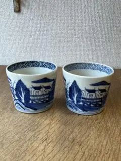 有田焼 李荘窯 染付筒型猪口 2個セット① 有田焼 李荘窯 染付筒型猪口 2個セット① - メルカリ