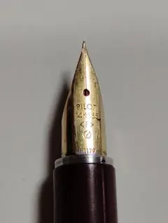 0044 オーバーホール万年筆 PILOT CUSTOM グランディ18k - メルカリ