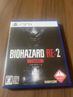 BIOHAZARD RE:2 Z VERSION PS5