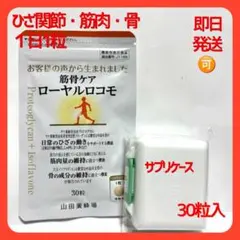 Item thumbnail for item e2af437d-6f2d-4bbf-94a8-609f100add70