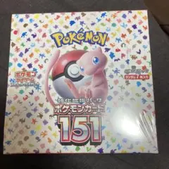 Item thumbnail for item 02b04717-7469-4b36-ad4b-013fca203305