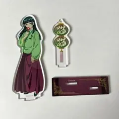 薬屋のひとりごと アクスタ