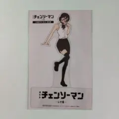 劇場版チェンソーマン-レぜ篇- 映画入場者特典第9弾 レゼ クリアスタンド