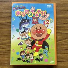 Item thumbnail for item 2a739a71-224e-43ec-aae4-6df6199717c0