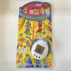 初代 たまごっち 新品未開封　白　ホワイト1996年 たまごっち 初代 白 1996年製 未開封｜Yahoo!フリマ（旧PayPayフリマ） その他