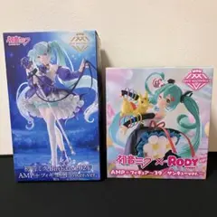 初音ミク フィギュア 2体セット AMP+