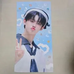 txt ヨンジュン スローガン