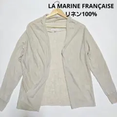 LA MARINE FRANÇAISE　リネン100%　ボレロ　カーディガンのサムネイル