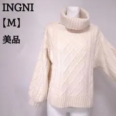 【美品】INGNI タートルネック ニット セーター M ホワイト 13