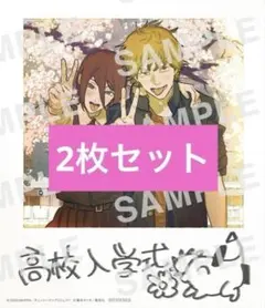 チェンソーマン レゼ篇 デンジ レゼ インスタントフォト風カード 入場者特典