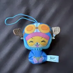 ワンピース チョッパー ぬいぐるみ マスコット
